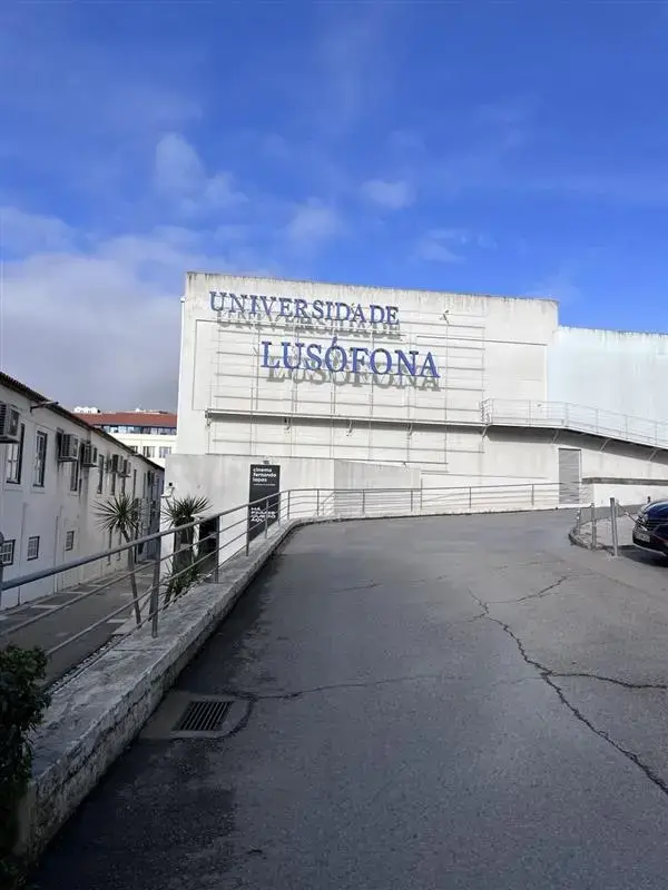Campus building of Universidade Lusófona in Lisbon, home of the Deep Tech Lab.
